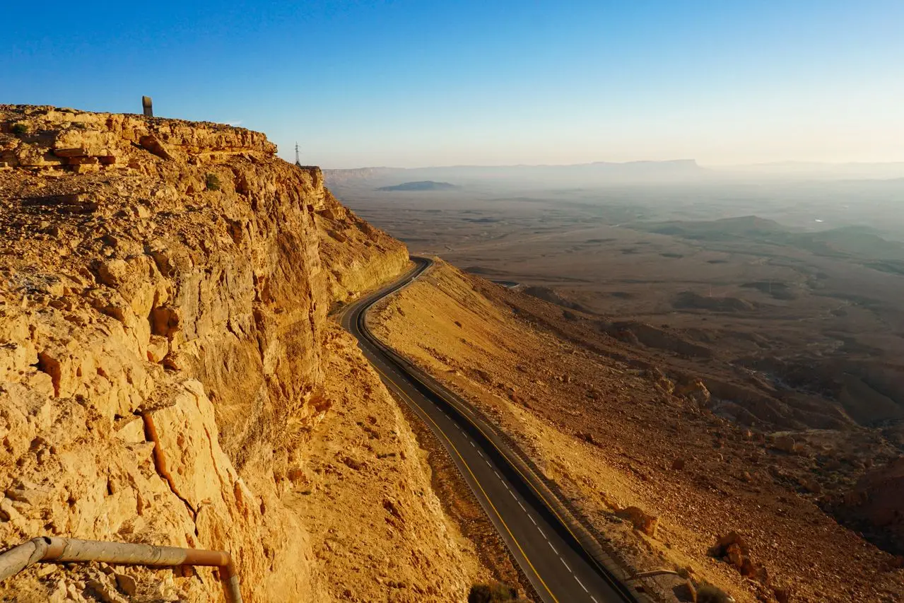 Mitzpe Ramon Crater