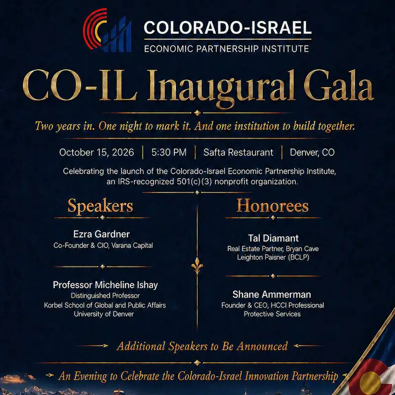 CO-IL Inaugural Gala